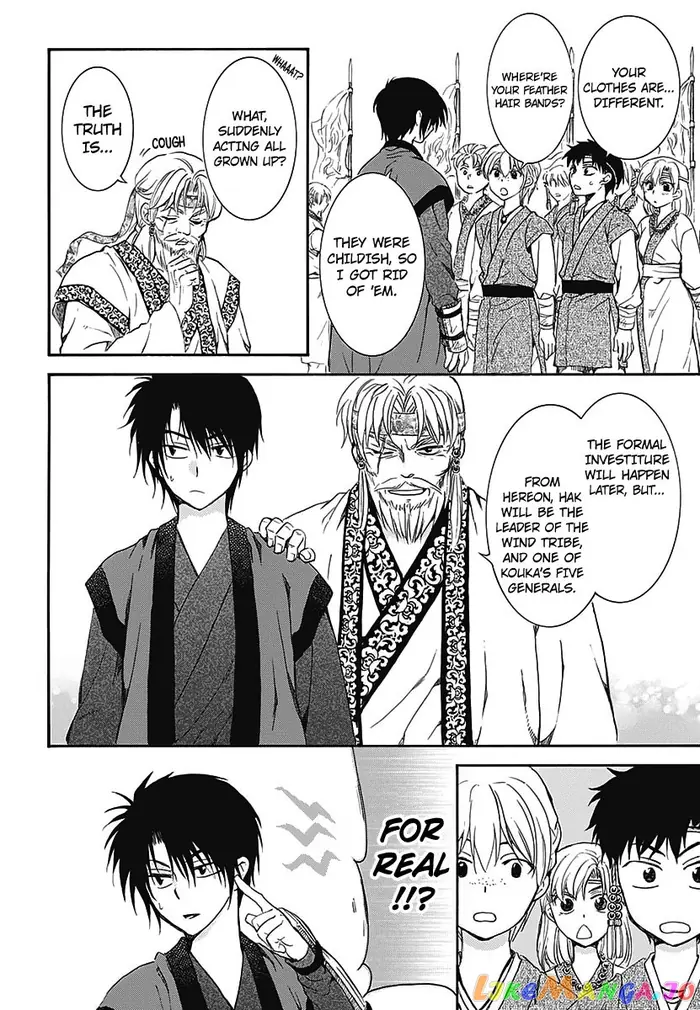 Yona of the Dawn Chapter 157.5 image 06_optimized